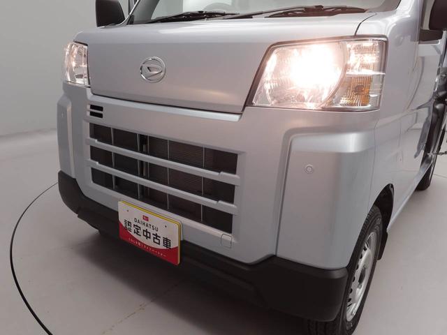 ハイゼットカーゴDX(愛知県)の中古車