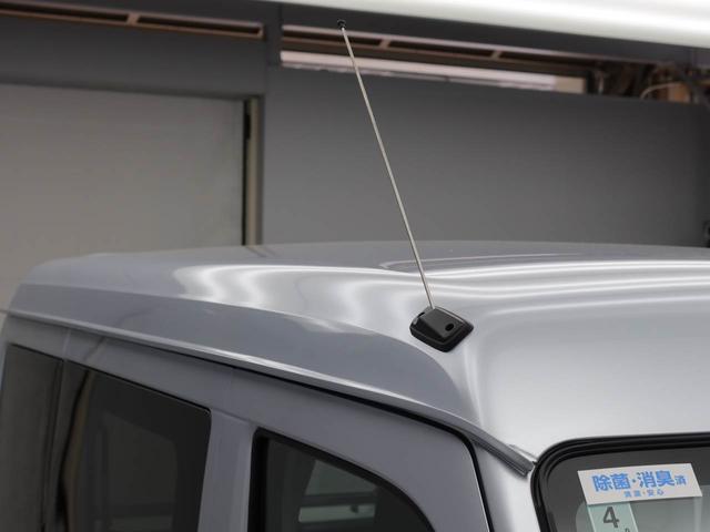 ハイゼットカーゴDX(愛知県)の中古車