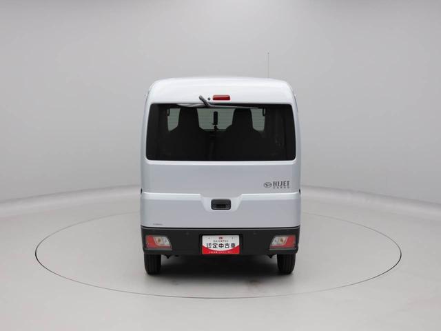 ハイゼットカーゴDX(愛知県)の中古車