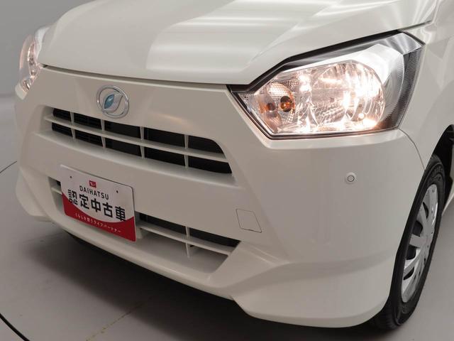 ミライースL SAIIIキーレスエントリー・コーナーセンサー・アイドリングストップ機能・衝突警報機能・衝突回避支援ブレーキ・バックカメラ・オーディオレス(愛知県)の中古車