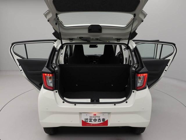 ミライースL SAIIIキーレスエントリー・コーナーセンサー・アイドリングストップ機能・衝突警報機能・衝突回避支援ブレーキ・バックカメラ・オーディオレス(愛知県)の中古車