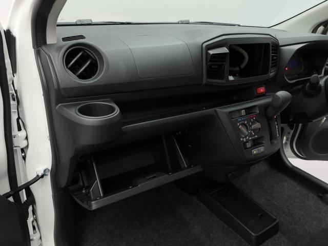 ミライースL SAIIIキーレスエントリー・コーナーセンサー・アイドリングストップ機能・衝突警報機能・衝突回避支援ブレーキ・バックカメラ・オーディオレス(愛知県)の中古車