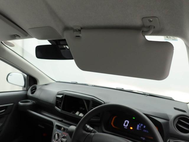 ミライースL SAIIIキーレスエントリー・コーナーセンサー・アイドリングストップ機能・衝突警報機能・衝突回避支援ブレーキ・バックカメラ・オーディオレス(愛知県)の中古車