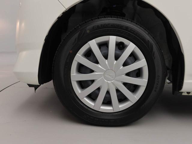 ミライースL SAIIIキーレスエントリー・コーナーセンサー・アイドリングストップ機能・衝突警報機能・衝突回避支援ブレーキ・バックカメラ・オーディオレス(愛知県)の中古車