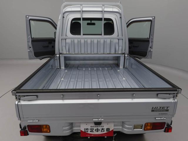 ハイゼットトラックジャンボ(愛知県)の中古車