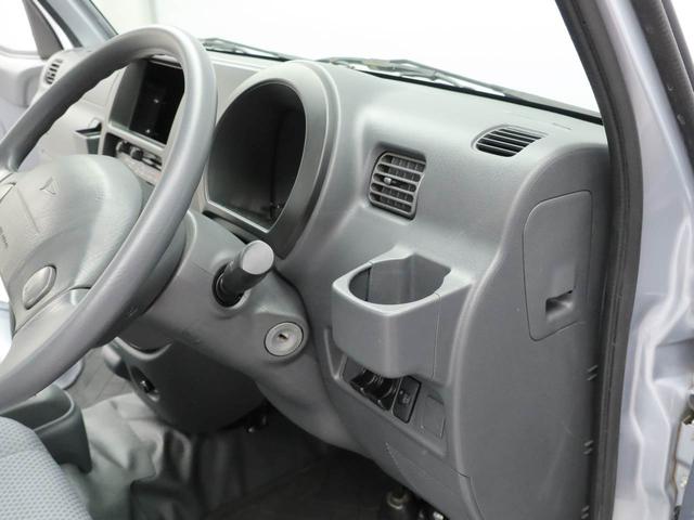 ハイゼットトラックジャンボ(愛知県)の中古車