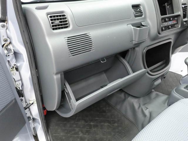 ハイゼットトラックジャンボ(愛知県)の中古車