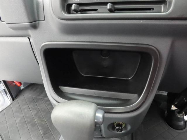 ハイゼットトラックジャンボ(愛知県)の中古車