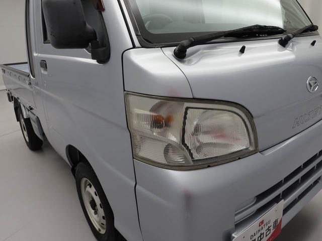 ハイゼットトラックジャンボ(愛知県)の中古車