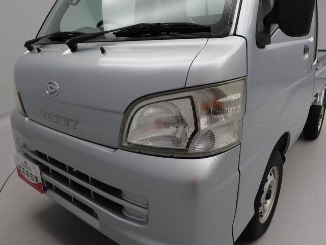 ハイゼットトラックジャンボ(愛知県)の中古車