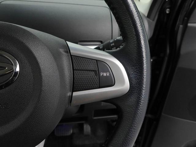 タントカスタムＲＳ　トップエディションＳＡIII（愛知県）の中古車