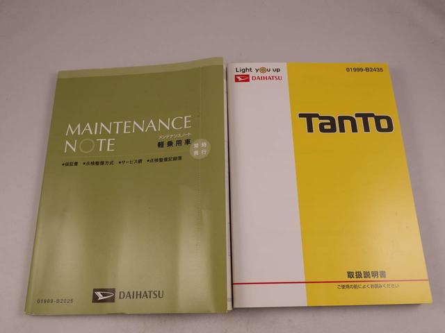 タントカスタムＲＳ　トップエディションＳＡIII（愛知県）の中古車