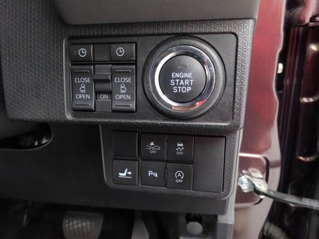 タントカスタムXワンオーナー ナビゲーション ドラレコ 衝突回避支援ブレーキ 誤発信抑制装置(愛知県)の中古車