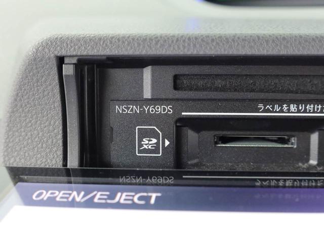 タントカスタムXワンオーナー ナビゲーション ドラレコ 衝突回避支援ブレーキ 誤発信抑制装置(愛知県)の中古車