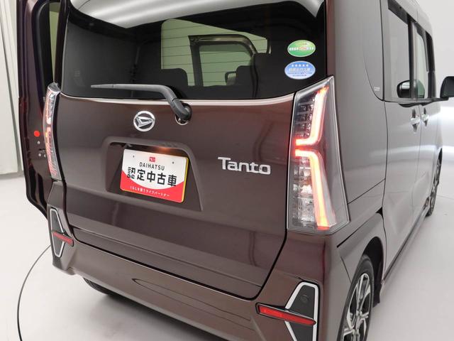 タントカスタムXワンオーナー ナビゲーション ドラレコ 衝突回避支援ブレーキ 誤発信抑制装置(愛知県)の中古車