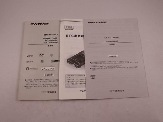 タントカスタムXワンオーナー ナビゲーション ドラレコ 衝突回避支援ブレーキ 誤発信抑制装置(愛知県)の中古車