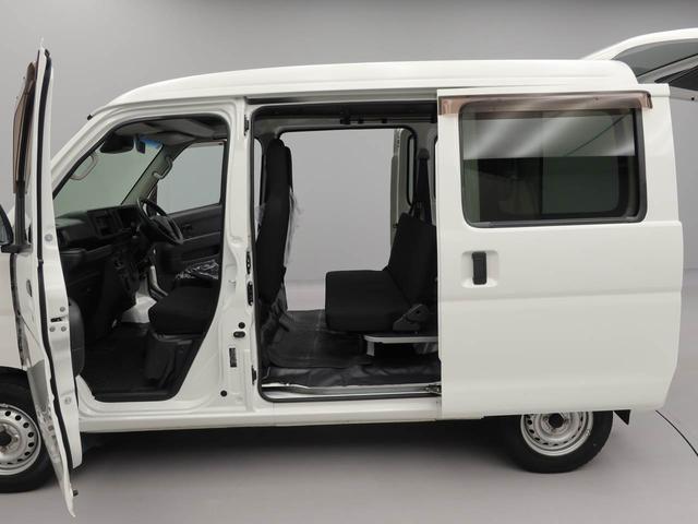 ハイゼットカーゴデラックスSAIII(愛知県)の中古車