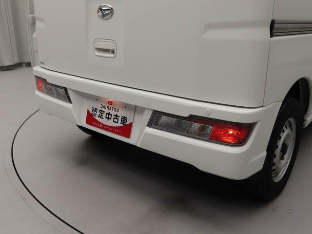 ハイゼットカーゴデラックスSAIII(愛知県)の中古車