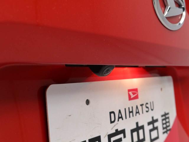 タフトＧキーレス　バックカメラ　シートヒーター（愛知県）の中古車