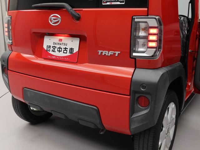 タフトＧキーレス　バックカメラ　シートヒーター（愛知県）の中古車