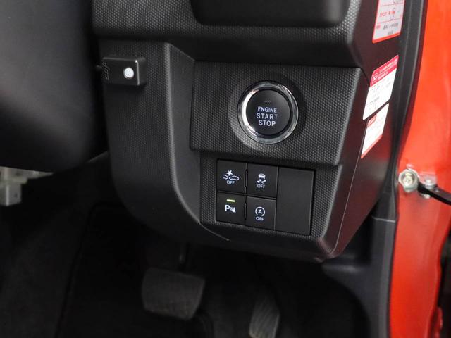 タフトＧキーレス　バックカメラ　シートヒーター（愛知県）の中古車