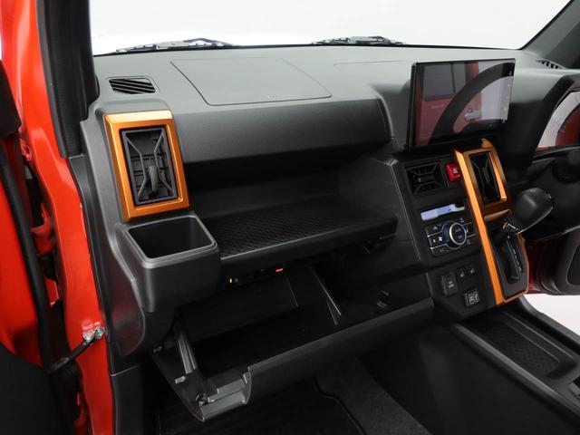 タフトＧキーレス　バックカメラ　シートヒーター（愛知県）の中古車