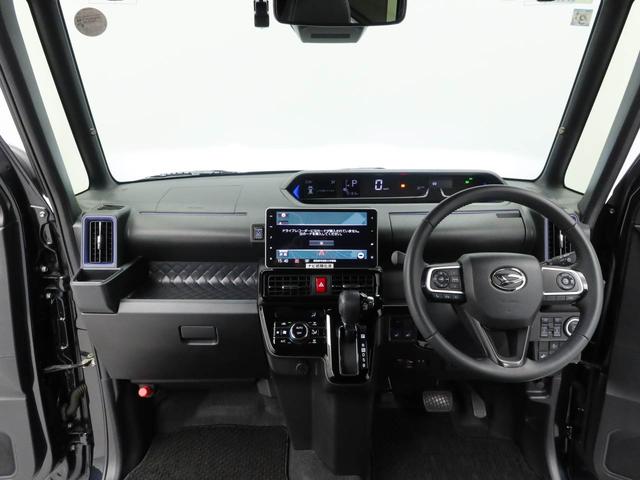 タントカスタムＲＳスタイルセレクション（愛知県）の中古車