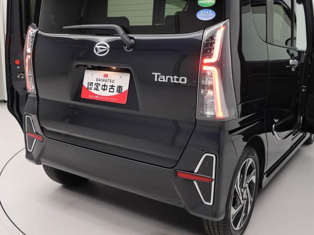 タントカスタムＲＳスタイルセレクション（愛知県）の中古車