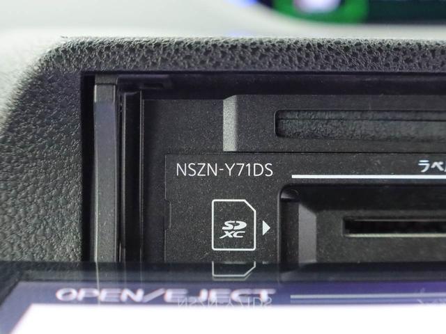 タントカスタムＲＳスタイルセレクション（愛知県）の中古車