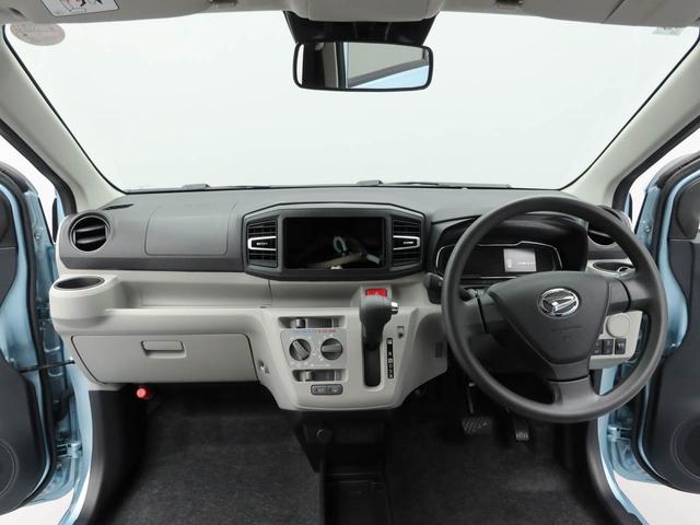 ミライースX SAIII(愛知県)の中古車