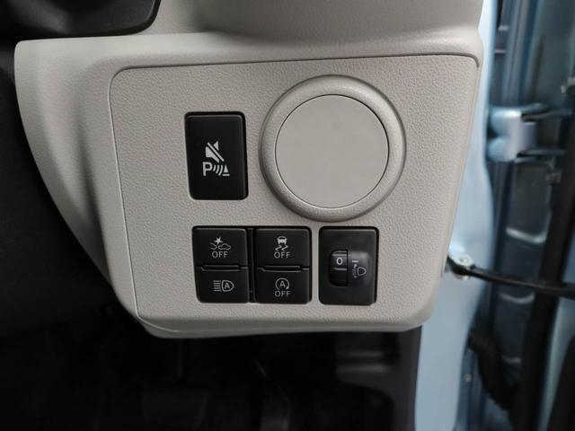 ミライースX SAIII(愛知県)の中古車