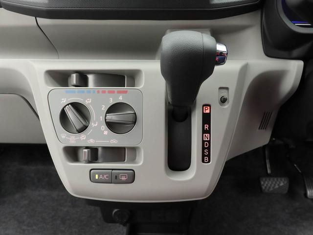 ミライースX SAIII(愛知県)の中古車