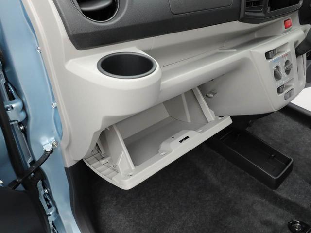 ミライースX SAIII(愛知県)の中古車