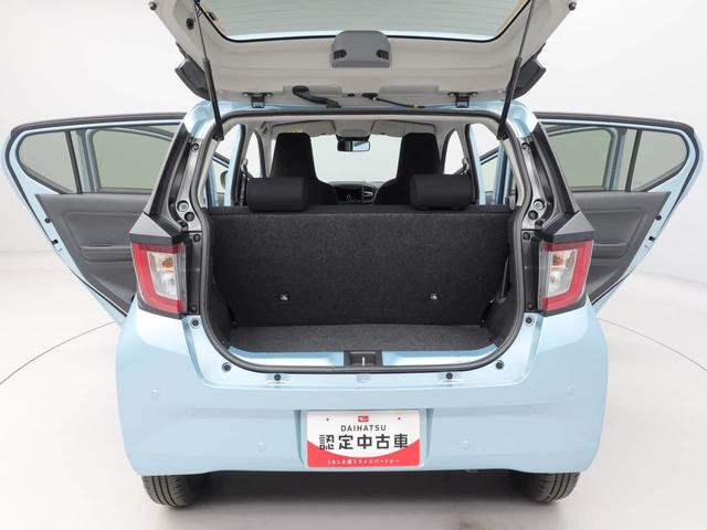 ミライースX SAIII(愛知県)の中古車