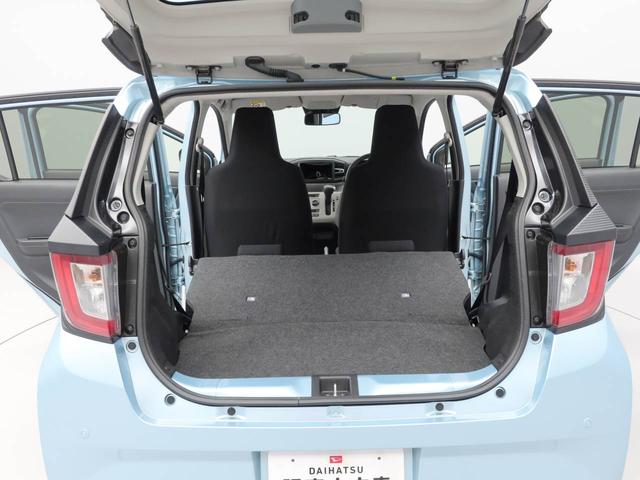 ミライースX SAIII(愛知県)の中古車