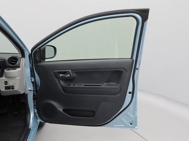 ミライースX SAIII(愛知県)の中古車