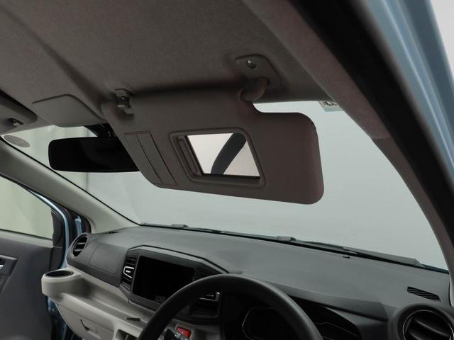 ミライースX SAIII(愛知県)の中古車