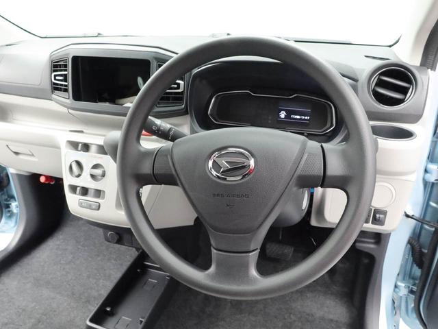 ミライースX SAIII(愛知県)の中古車