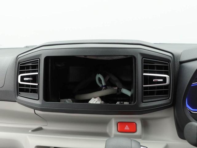 ミライースX SAIII(愛知県)の中古車