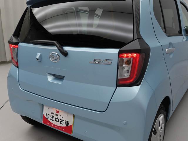 ミライースX SAIII(愛知県)の中古車