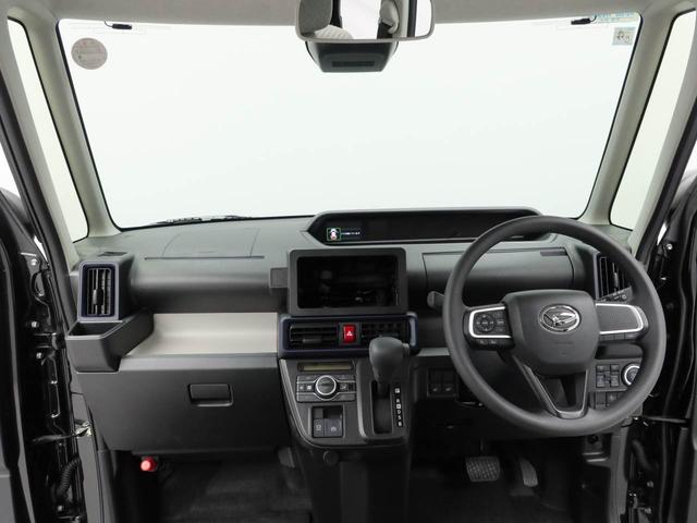 タントＸワンオーナー　両席スライドドア　誤発信抑制装置　衝突回避支援ブレーキ　電動パーキングブレーキ　スマートキー（愛知県）の中古車