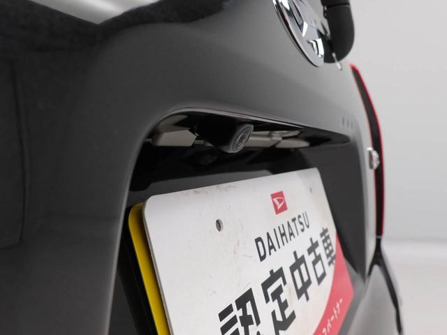 タントＸワンオーナー　両席スライドドア　誤発信抑制装置　衝突回避支援ブレーキ　電動パーキングブレーキ　スマートキー（愛知県）の中古車