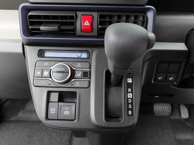 タントＸワンオーナー　両席スライドドア　誤発信抑制装置　衝突回避支援ブレーキ　電動パーキングブレーキ　スマートキー（愛知県）の中古車