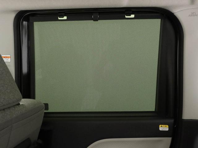 タントＸワンオーナー　両席スライドドア　誤発信抑制装置　衝突回避支援ブレーキ　電動パーキングブレーキ　スマートキー（愛知県）の中古車