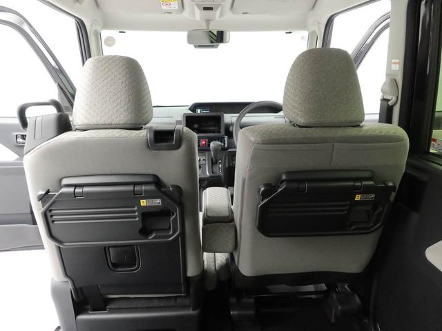 タントＸワンオーナー　両席スライドドア　誤発信抑制装置　衝突回避支援ブレーキ　電動パーキングブレーキ　スマートキー（愛知県）の中古車