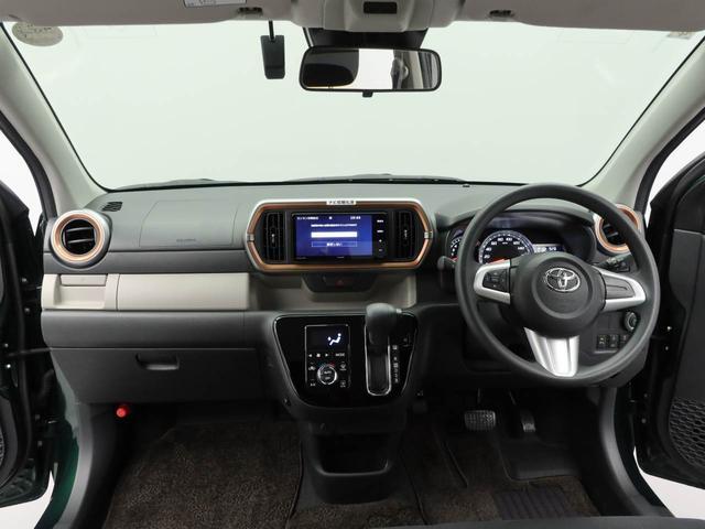 パッソモーダ（愛知県）の中古車