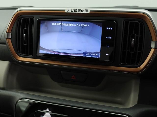 パッソモーダ（愛知県）の中古車