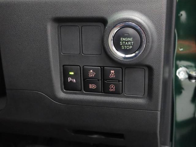 パッソモーダ（愛知県）の中古車