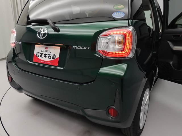 パッソモーダ（愛知県）の中古車