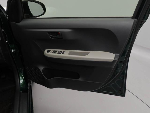 パッソモーダ（愛知県）の中古車